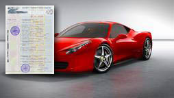 Кредиты под залог ПТС в Азове