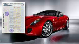 Займы под залог ПТС в Азове